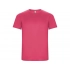 Men's sports T-shirt 