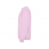 Sweatshirt with fleece 