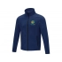 Men's fleece jacket 