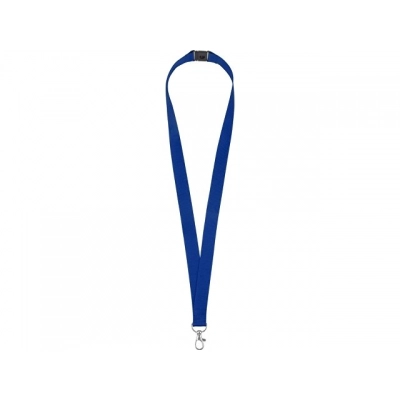 
                                                Lanyard with carabiner and breakaway safety lock
                                                