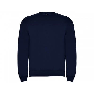 
                                                Sweatshirt with fleece 