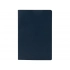 Ежедневник недатированный А5 «Megapolis Flex»