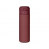 Vacuum thermos cup with 