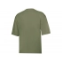 Oversized unisex 