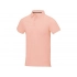 Calgary men's polo shirt