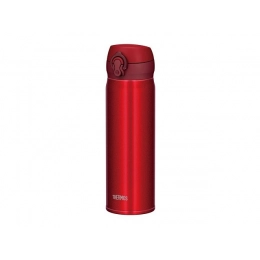 Thermos 