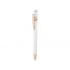 Ручка шариковая с отделкой из розового золота «Nanna» Ручка шариковая с отделкой из розового золота «Nanna»