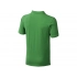Calgary men's polo shirt