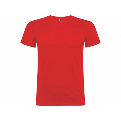 
                                            Футболка «Beagle» мужская
                                            