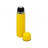 Thermos 