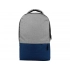 Fiji backpack with laptop compartment
