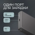 Внешний АКБ NRG Watch 10000 мА-ч, 15Вт, MageSafe