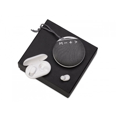 
                                            Gift set with a speaker and headphones 