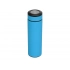 Thermos 