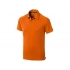 Ottawa men's polo shirt