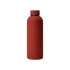 Vacuum thermos bottle with copper insulation 