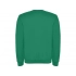 Sweatshirt with fleece 