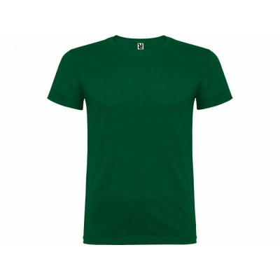 
                                            Футболка «Beagle» мужская
                                            