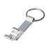 Keychain opener 