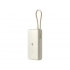 Внешний аккумулятор со встроенным кабелем Xiaomi 67W Power Bank (Integrated Cable), 20000 мАч