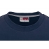 Fleece-lined unisex sweatshirt 