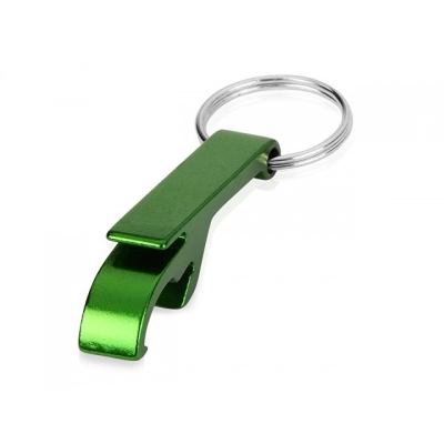
                                            Keychain opener 