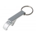 Keychain opener 
