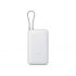Внешний аккумулятор с встроенным кабелем Xiaomi Power Bank (Integrated Cable), 20000 мАч