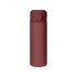 Vacuum thermos cup with 