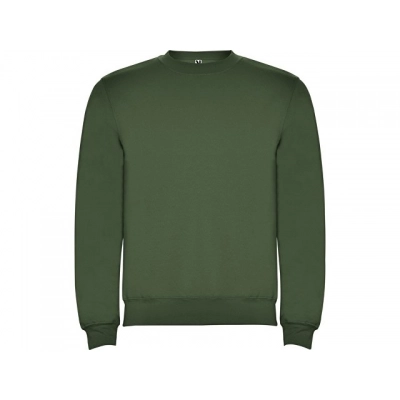 
                                                Sweatshirt with fleece 