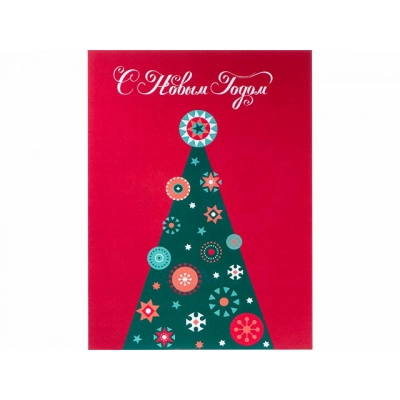 
                                            Postcard for sealing
                                            