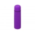 The thermos 
