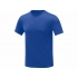 Kratos men's T-shirt