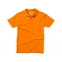Men's polo shirt 