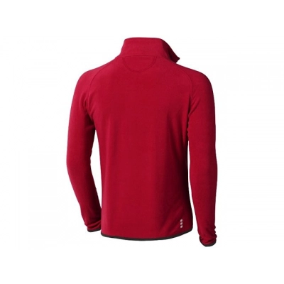 
                                                Men's fleece jacket 