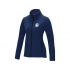 Fleece jacket 
