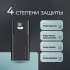 Внешний АКБ NRG Turbo V4 40000 мА-ч, дисплей