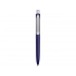 Ручка пластиковая шариковая Prodir DS8 PSP