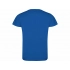 Футболка «Camimera» мужская