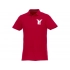 Helios men's polo shirt