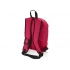 Рюкзак «Смарт» Рюкзак «Смарт»