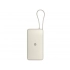 Внешний аккумулятор со встроенным кабелем Xiaomi 67W Power Bank (Integrated Cable), 20000 мАч