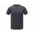 Kratos men's T-shirt