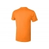 Heavy Super Club men's T-shirt