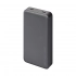 Внешний АКБ NRG Turbo S 20000 mAh, 20Вт