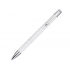 Ballpoint pen made of recycled aluminum 