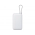 Внешний аккумулятор с встроенным кабелем Xiaomi Power Bank (Integrated Cable), 20000 мАч