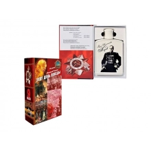 Подарки на День Победы