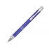 Ballpoint pen made of recycled aluminum 