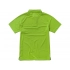 Ottawa men's polo shirt